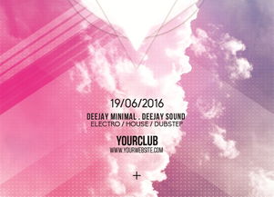 禮儀服務 專業形象，品質體驗