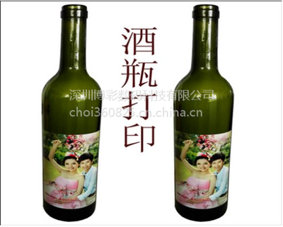 婚慶個性DIY定制 愛普生五色UV打印機助力滿月酒瓶酒盒創意打印