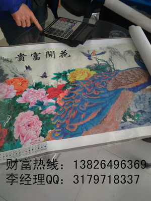 探索5D立體油畫打印技術 廣州市盛繪彩印設備的創新解決方案